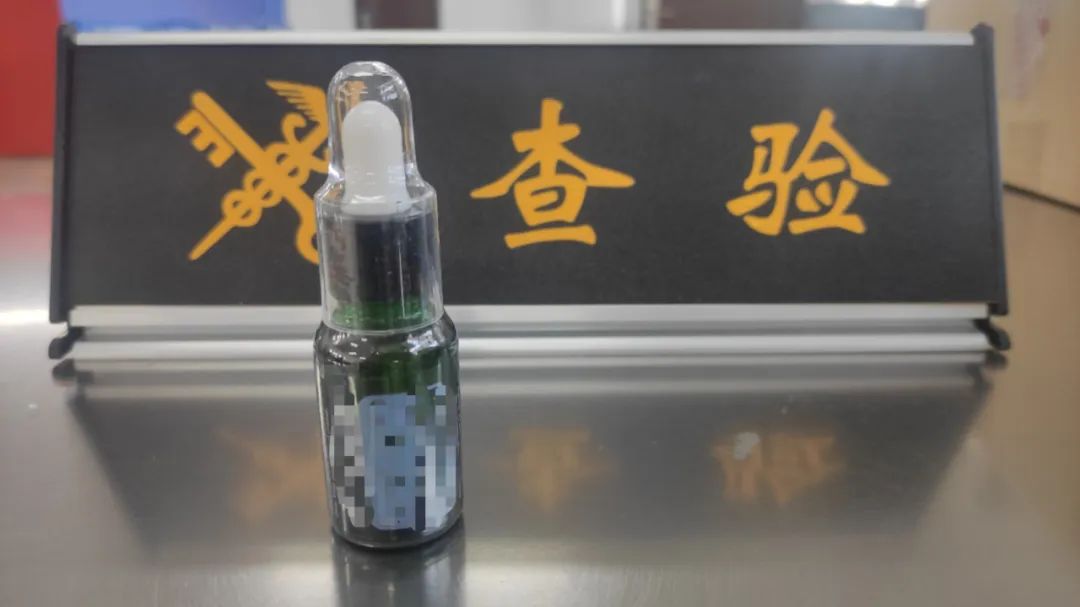 神仙水修复精华,神仙水精华液抗皱紧致