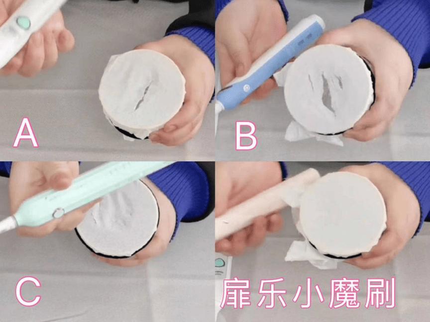 电动牙刷推荐排行榜央视,电动牙刷什么品牌最好用最耐用