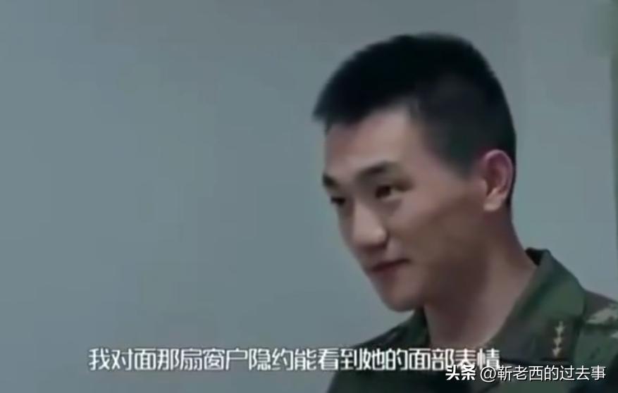 张馨予:被渣两次,深陷“野模”风波,却摇身一变成“最美军嫂”