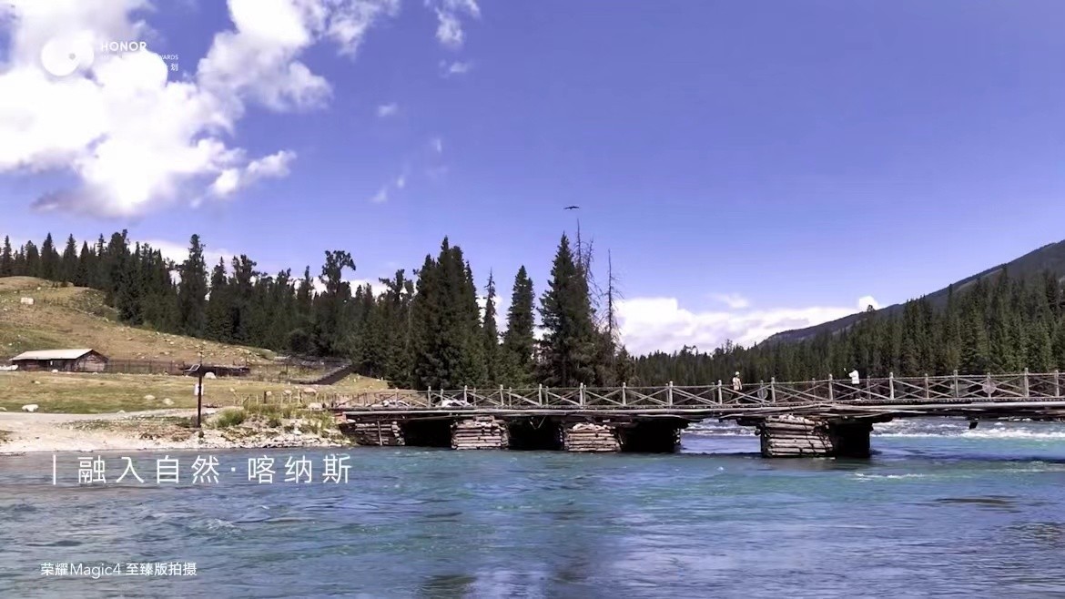 太美了吧！荣耀手机影像计划携手南航遇见“人间仙境”*疆新**