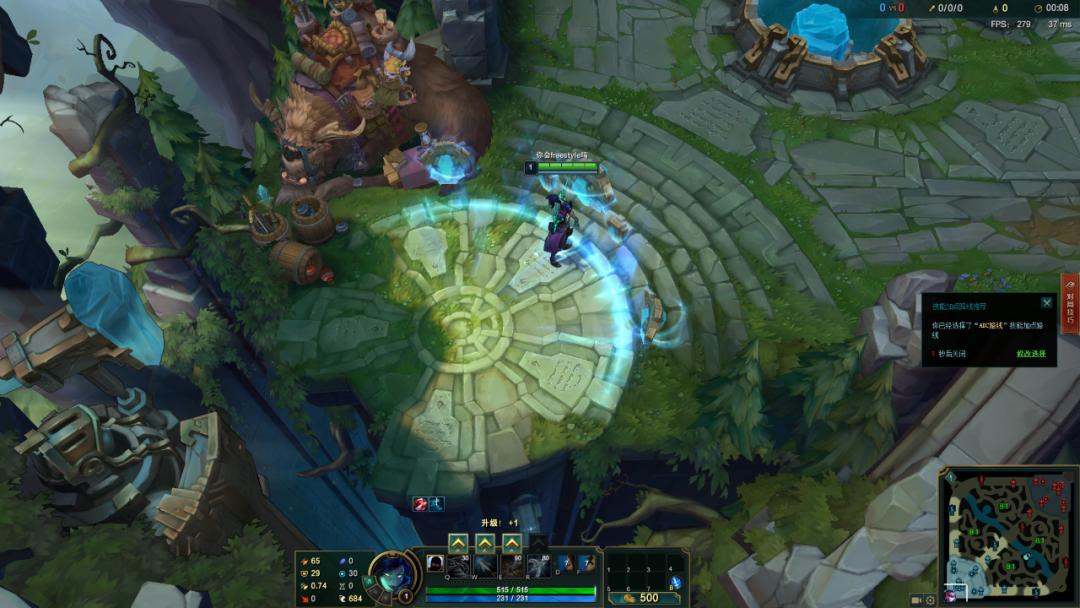 低配玩lol提升fps终极优化,真正有用的提升英雄联盟fps帧数