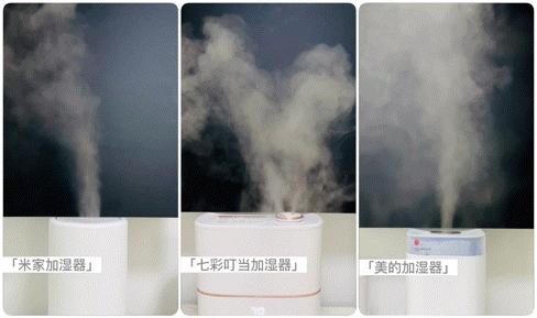 加湿器值得买吗？攻略+清单+对比+测试，全方位带你避坑