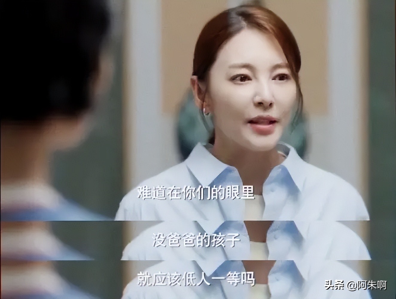 加油妈妈老人买理财被骗,加油妈妈理财后续