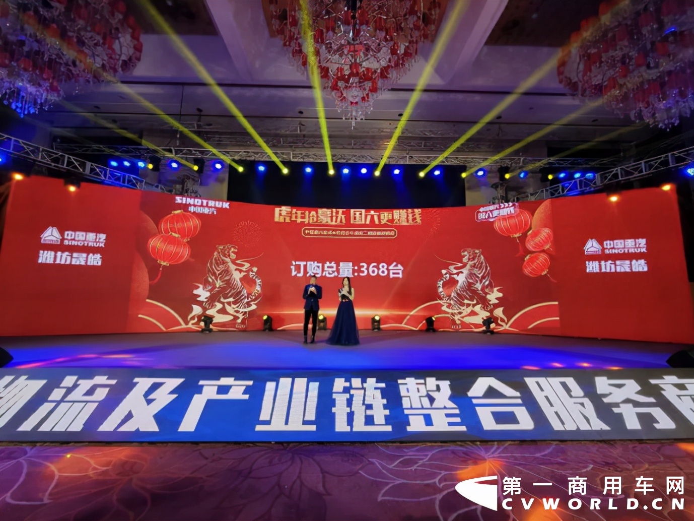 1月重卡销量8万辆开门红,打响开年第一战