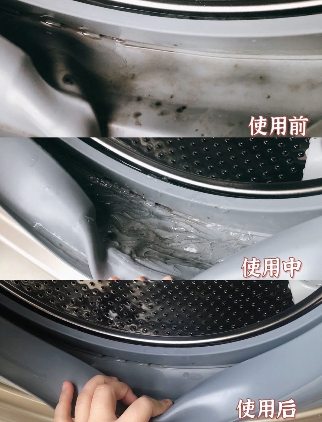 滚筒洗衣机衣服有小洞怎么回事,滚筒洗衣机筒里有东西怎么办