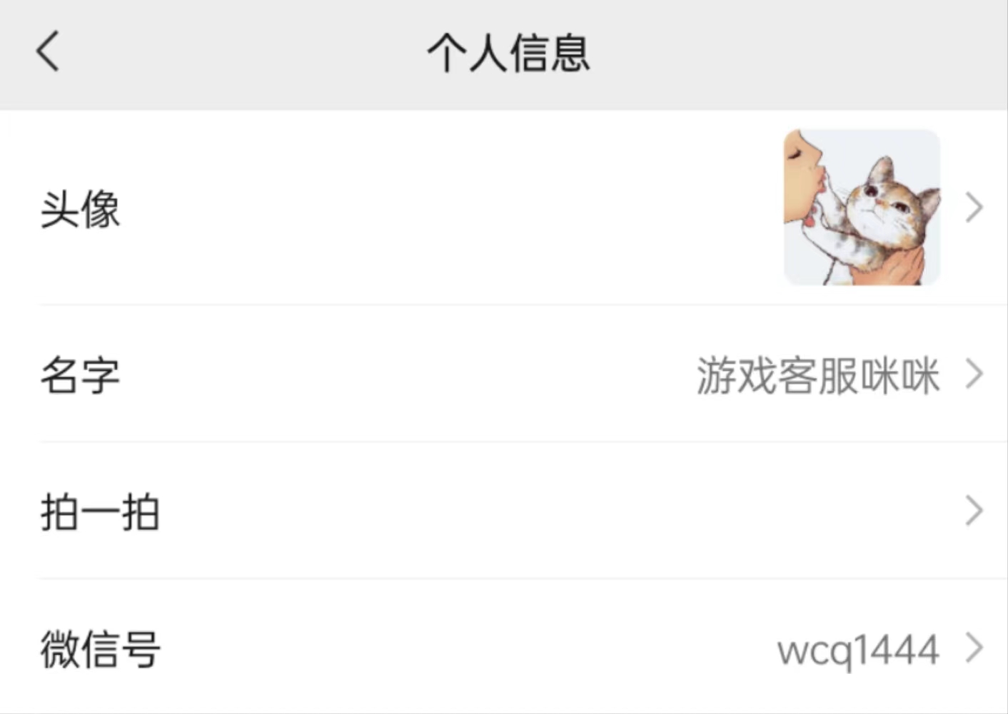 热血江湖全新攻略,热血江湖刀客英雄职业