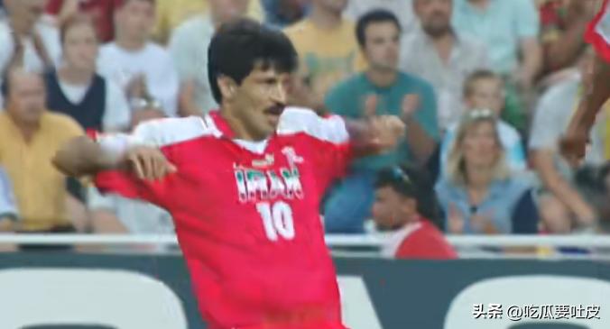 98世界杯伊朗德国,98世界杯德国vs伊朗