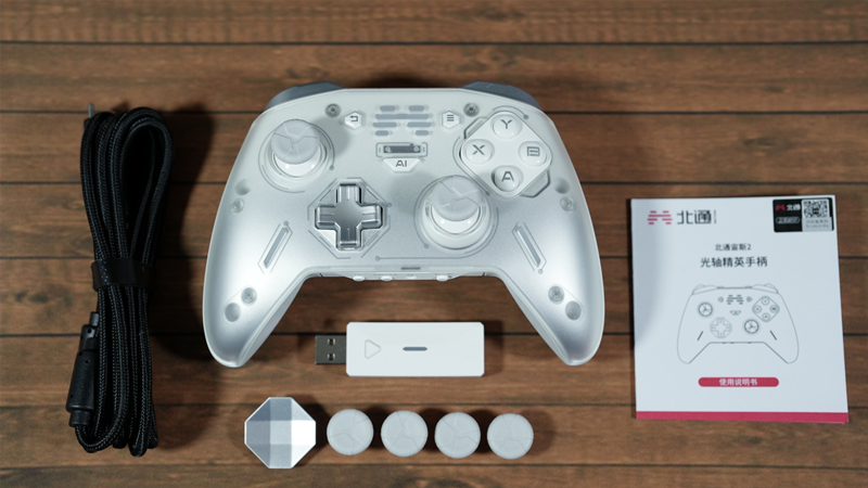 北通宙斯2光轴精英手柄评测体验,北通宙斯2游戏手柄好吗