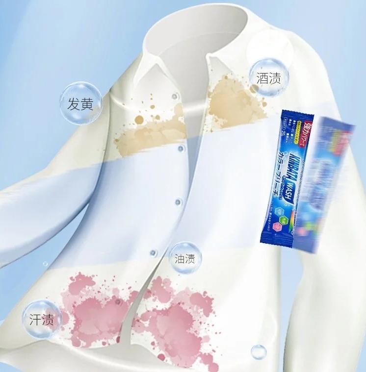 各种颜色的衣服一起洗怎么不染色,一件衣服两种颜色相互染色怎么办