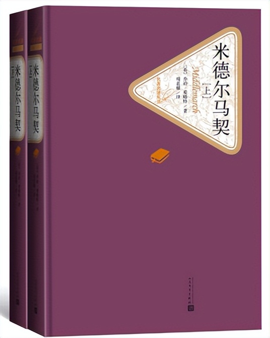 奥斯汀文学,奥斯汀代表作