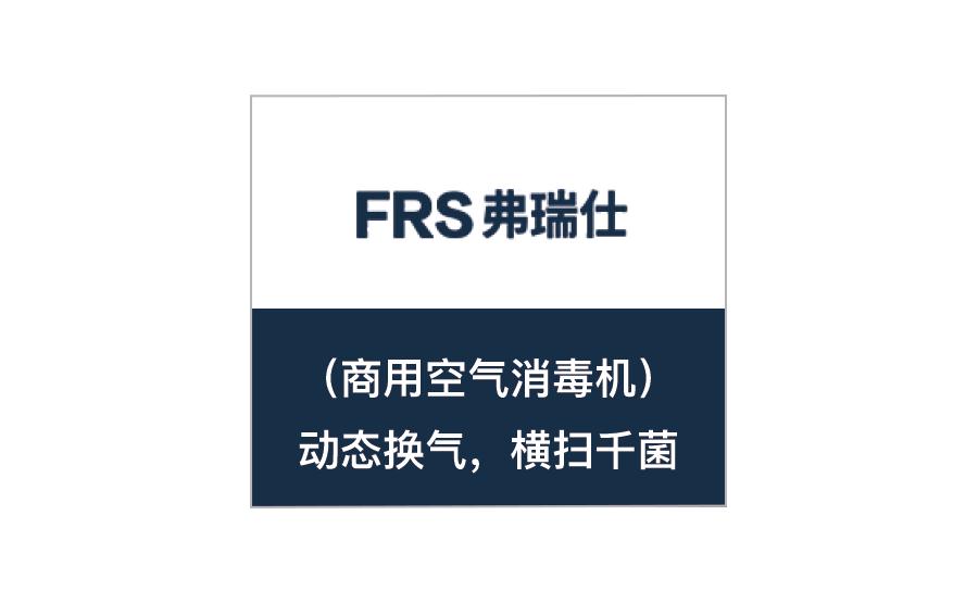 龙行营销的成功案例,龙行营销