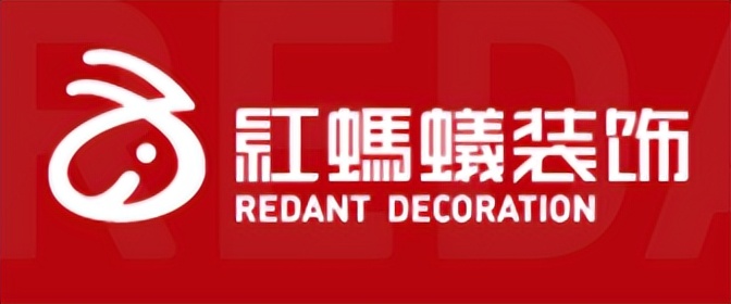 十大装修公司品牌,西安装修公司十大排名品牌