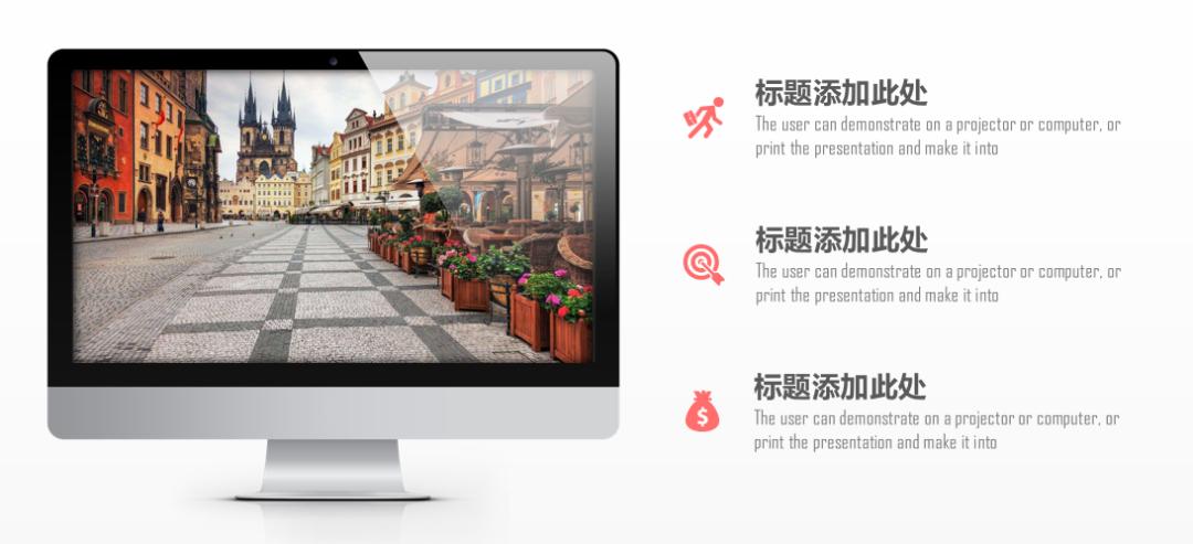 ppt模板复制到另一个ppt模板不变,如何复制ppt内容到新的ppt模板