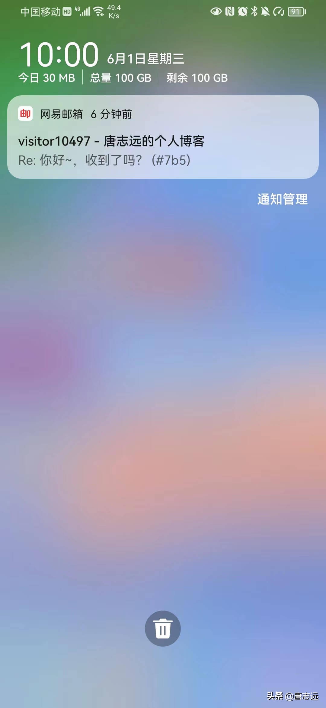 怎么用hexo建立个人博客,hexo搭建的博客能自动发布文章吗