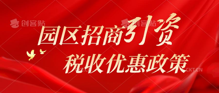 贸易公司和一般纳税人有什么区别,贸易型公司怎么纳税