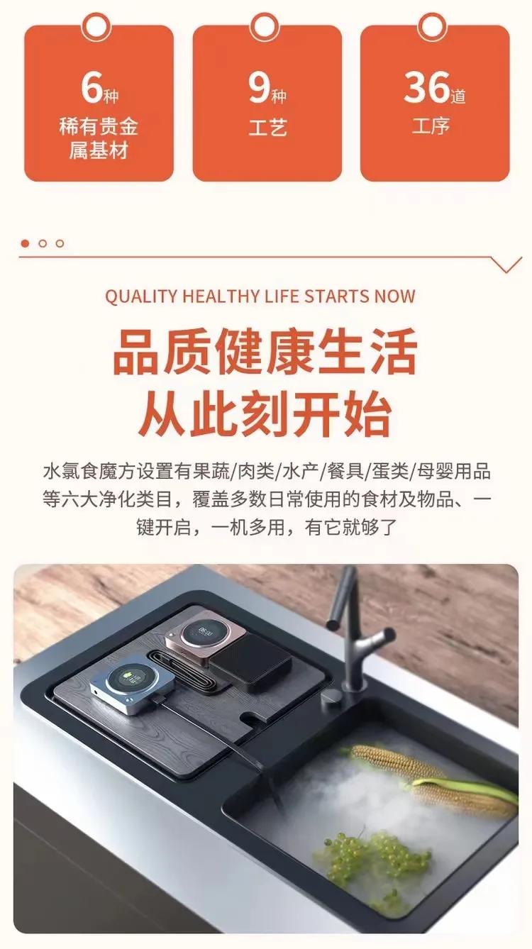 [健康科普]河南水氪科技在*党**旗下开展居民食品安全普及宣传（图）