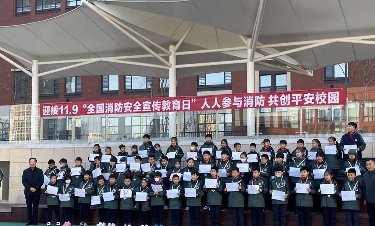 这“生意”做的漂亮！要想看孩子成绩？可以，先充470元成为会员