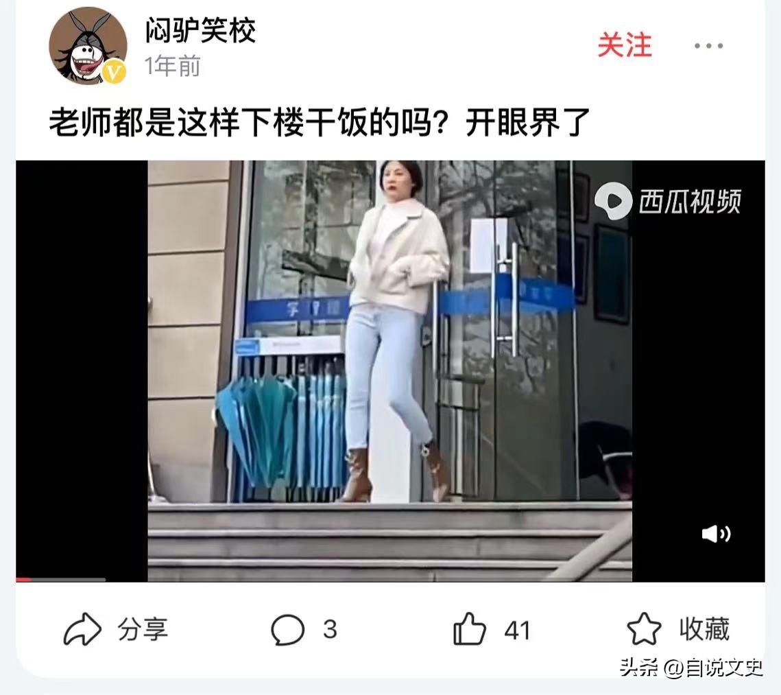 自媒体作者赚的谁的钱,自媒体作者收益怎么样