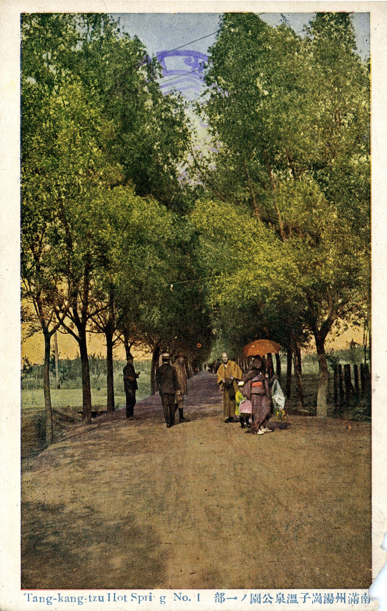 日本侵略中国历史影像,日军侵华的影像资料