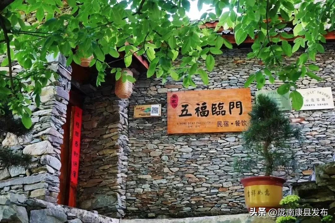 五一康养之旅,康养景区五一