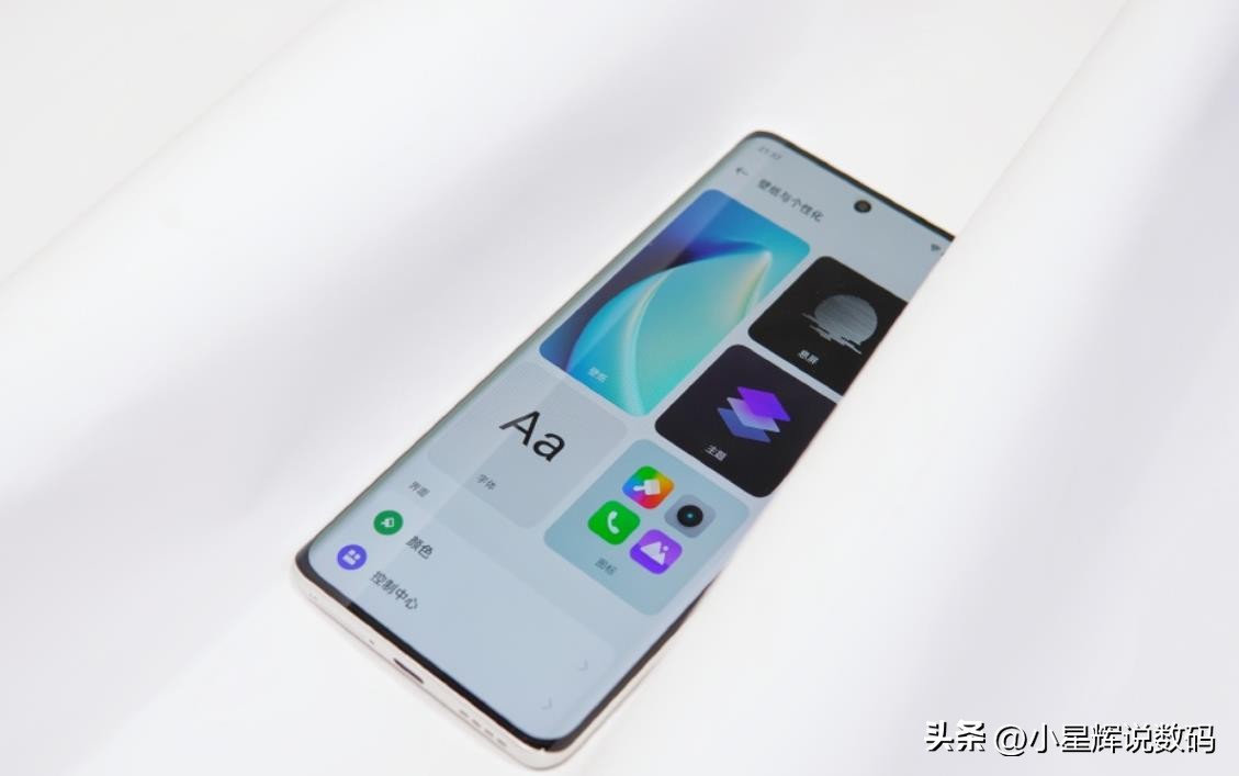 曲面屏像素高性价比高的手机推荐,4000元左右的5g曲面屏手机推荐