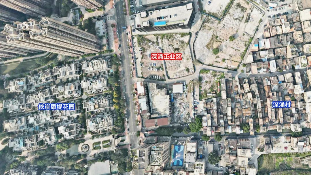 保底2.2亿！平西深涌工改居集转国批复，350米到夏东站