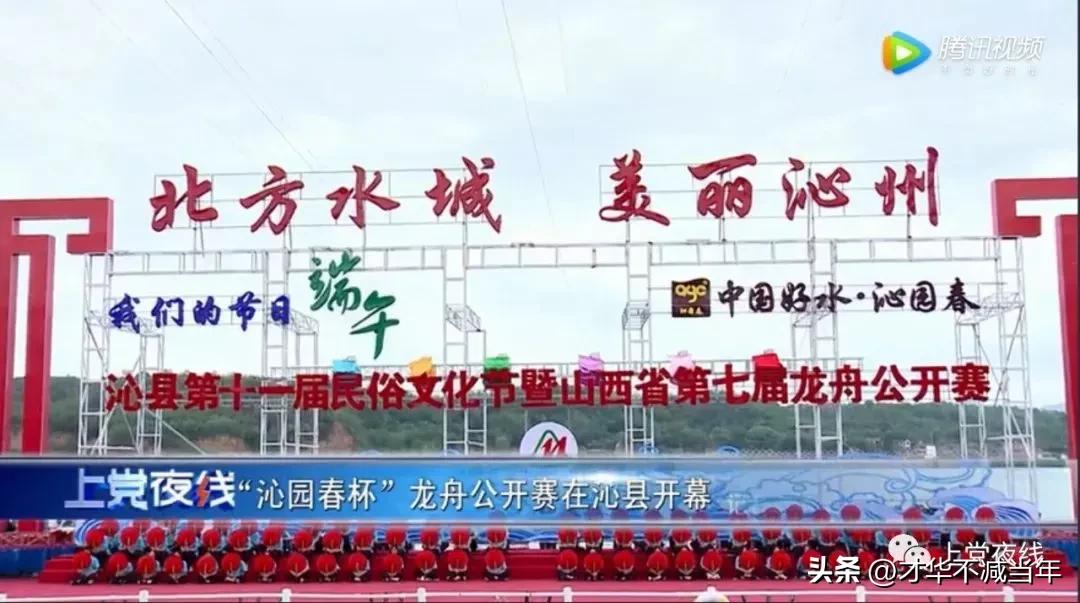 一年一端午一岁一安康出自哪首诗,一年一端午一岁一安康的全文解释