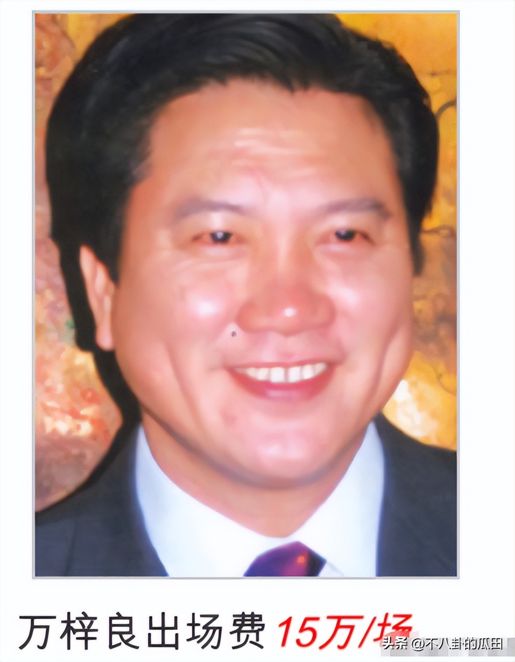 明星被外国人歧视,明星在国外被歧视