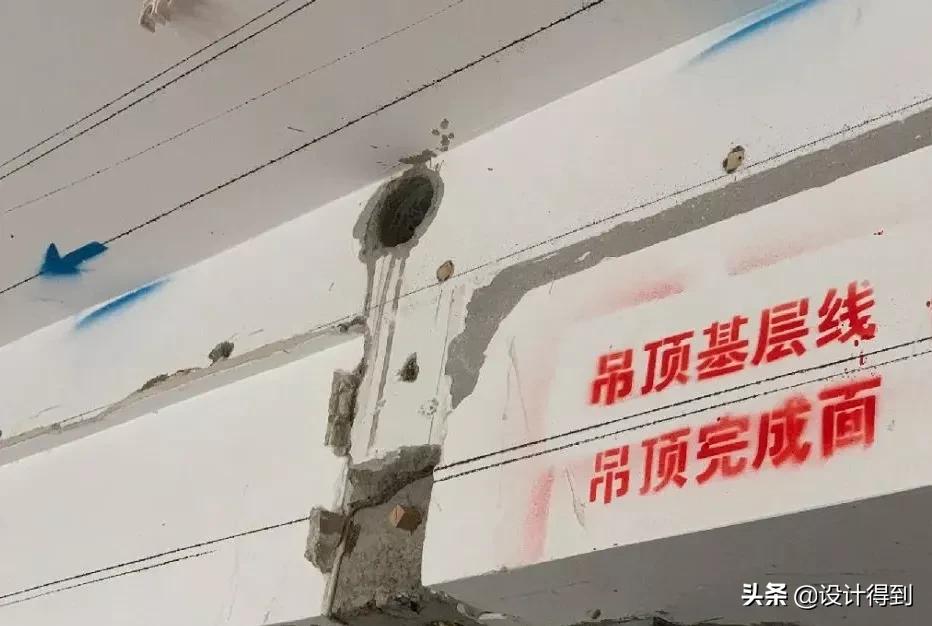 江苏穿孔石膏板墙面设计原理,中国室内设计培训机构