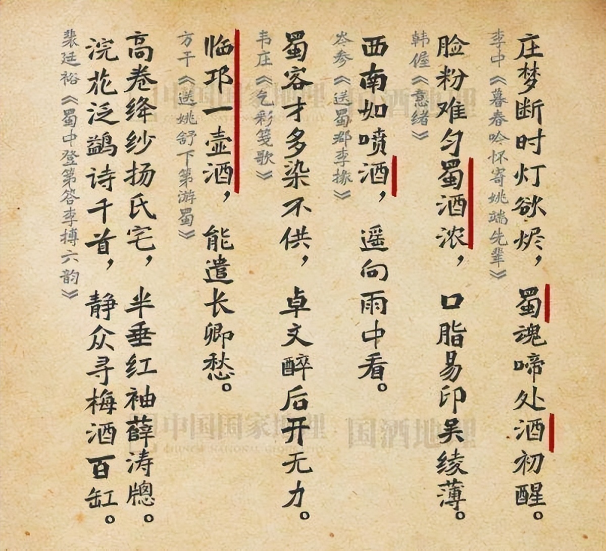 微生物菌群最新研究进展,一号菌群科研新成果