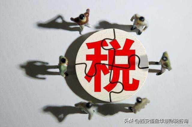 普通百姓需要知道哪些交税知识,中国普通人要交的税务