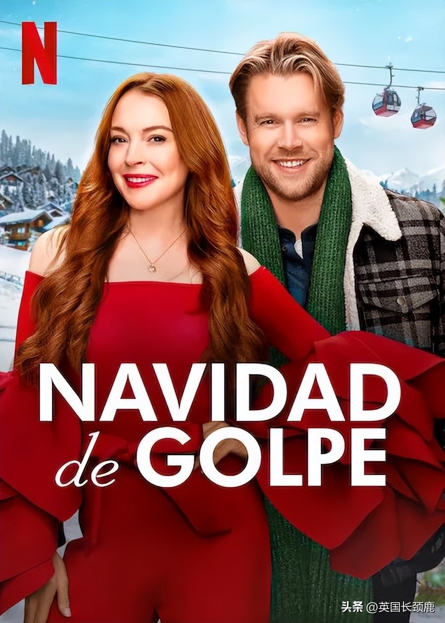 emilyinparis,emilyinparis第一季第五集