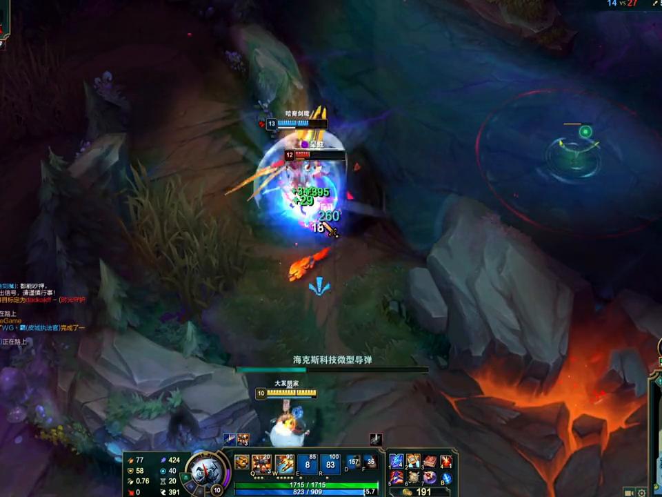 大头辅助厉害吗,lol大头辅助