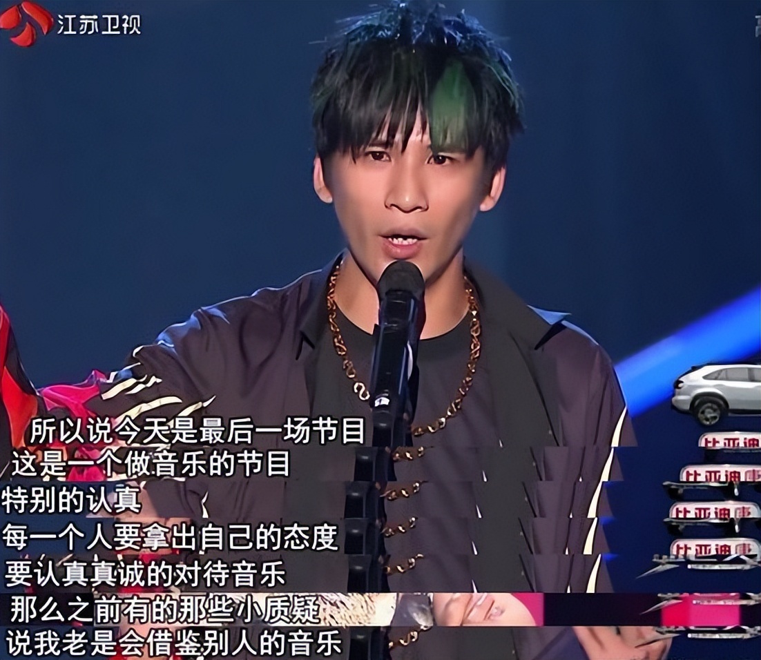 人间清醒大张伟谈青春期,大张伟年轻时的荒唐事