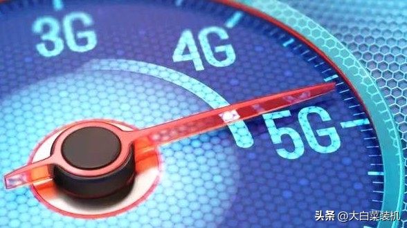 5g升级包或5g套餐有什么区别,5g套餐要不要升级看完你就明白了