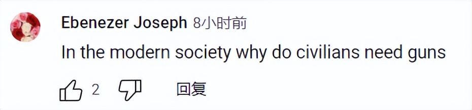 美国德州事件网友评论,德州枪击事件美国