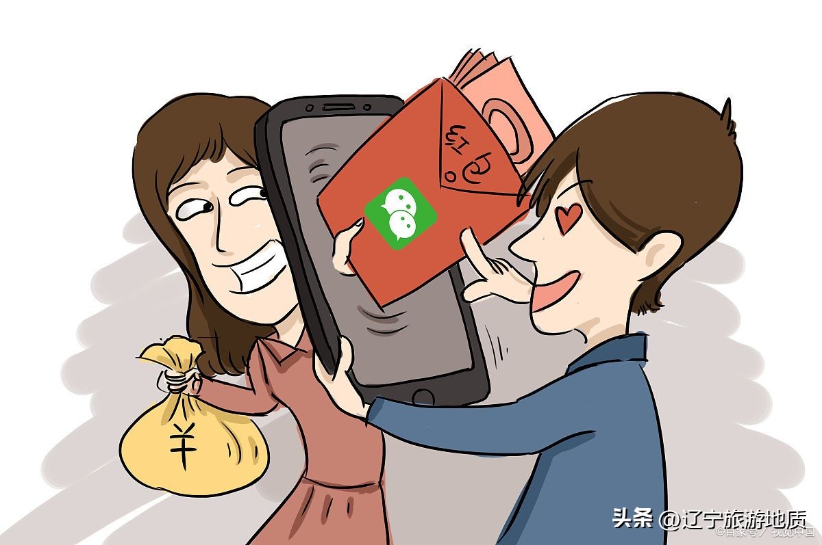 找人恢复妻子微信聊天记录,丈夫删除聊天记录怎么找回