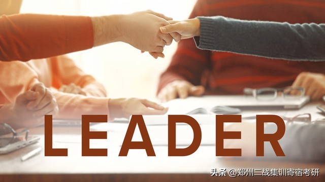 天一和天任考研哪里好,天任考研保录班靠谱吗