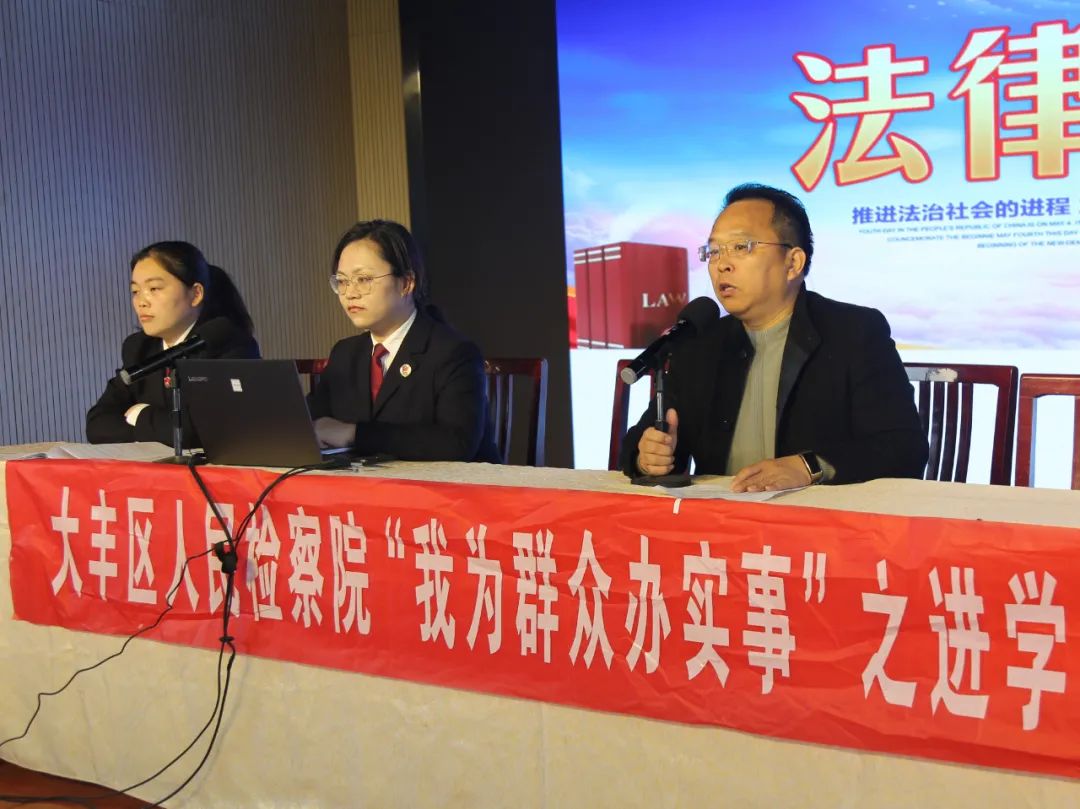 两年多骗取5633万余元!检察官揭开高科技“加持”增高诈骗迷雾