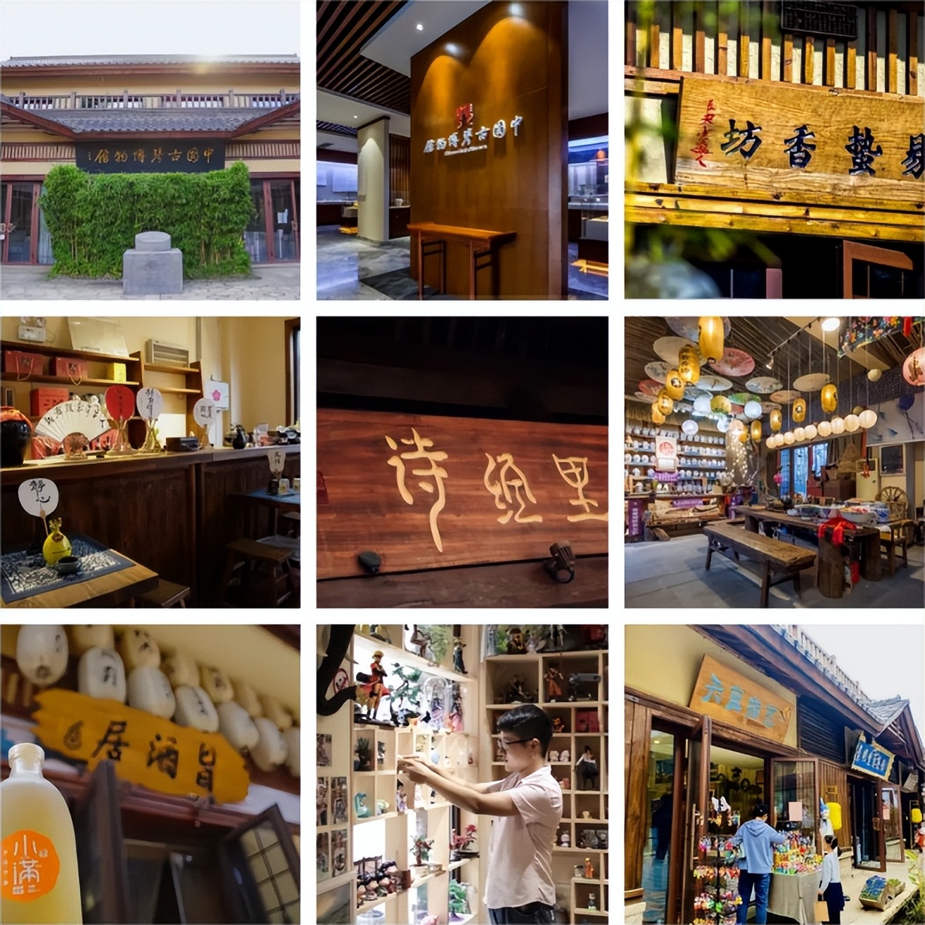 2018端午节西安活动,端午节西安好去处