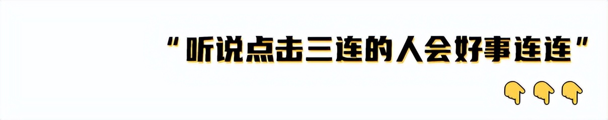 ChatGPT的提问技巧分享：网络用语我被cpu了是什么意思？