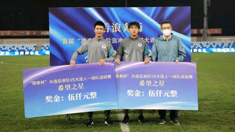 谢晖上赛季执教大连人的成绩,大连人后防两次送礼谢晖场边暴怒