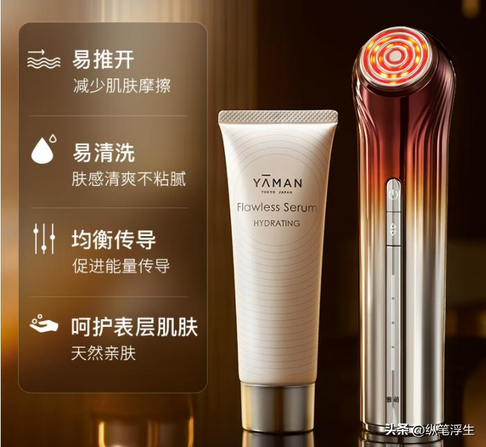 个护电器爆款榜,十大安全保护电器品牌