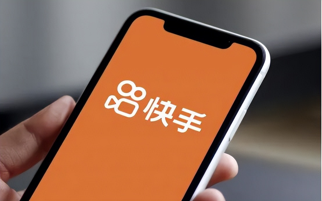 快手本地服务商怎么申请,快手本地生活服务商怎么开通