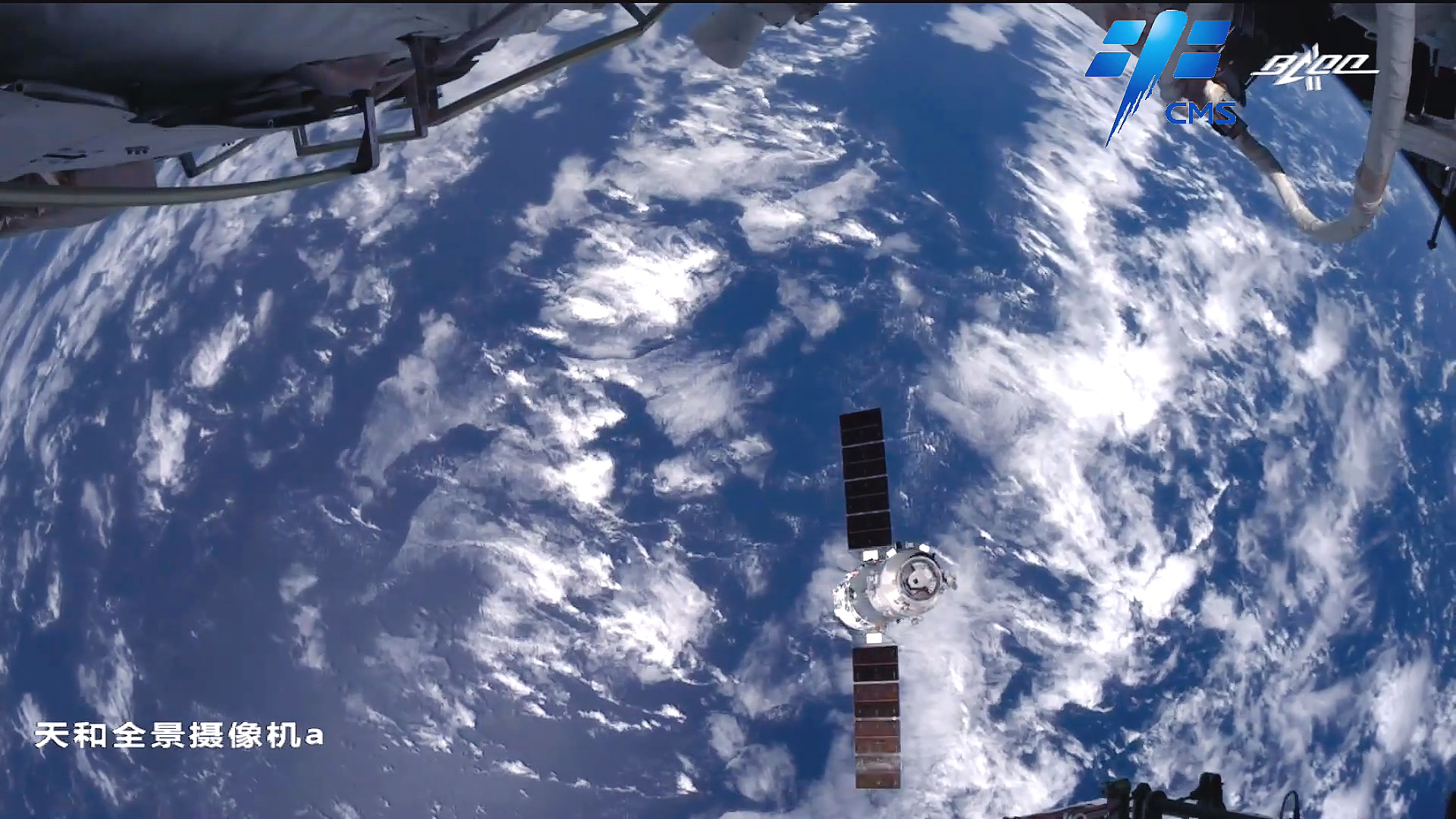 直击神舟十五号返回地球速度,神舟十五号返回地球需要多久