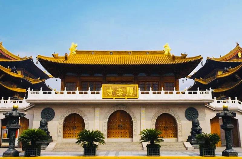 千年古刹静安寺,千年古刹静安寺保佑什么