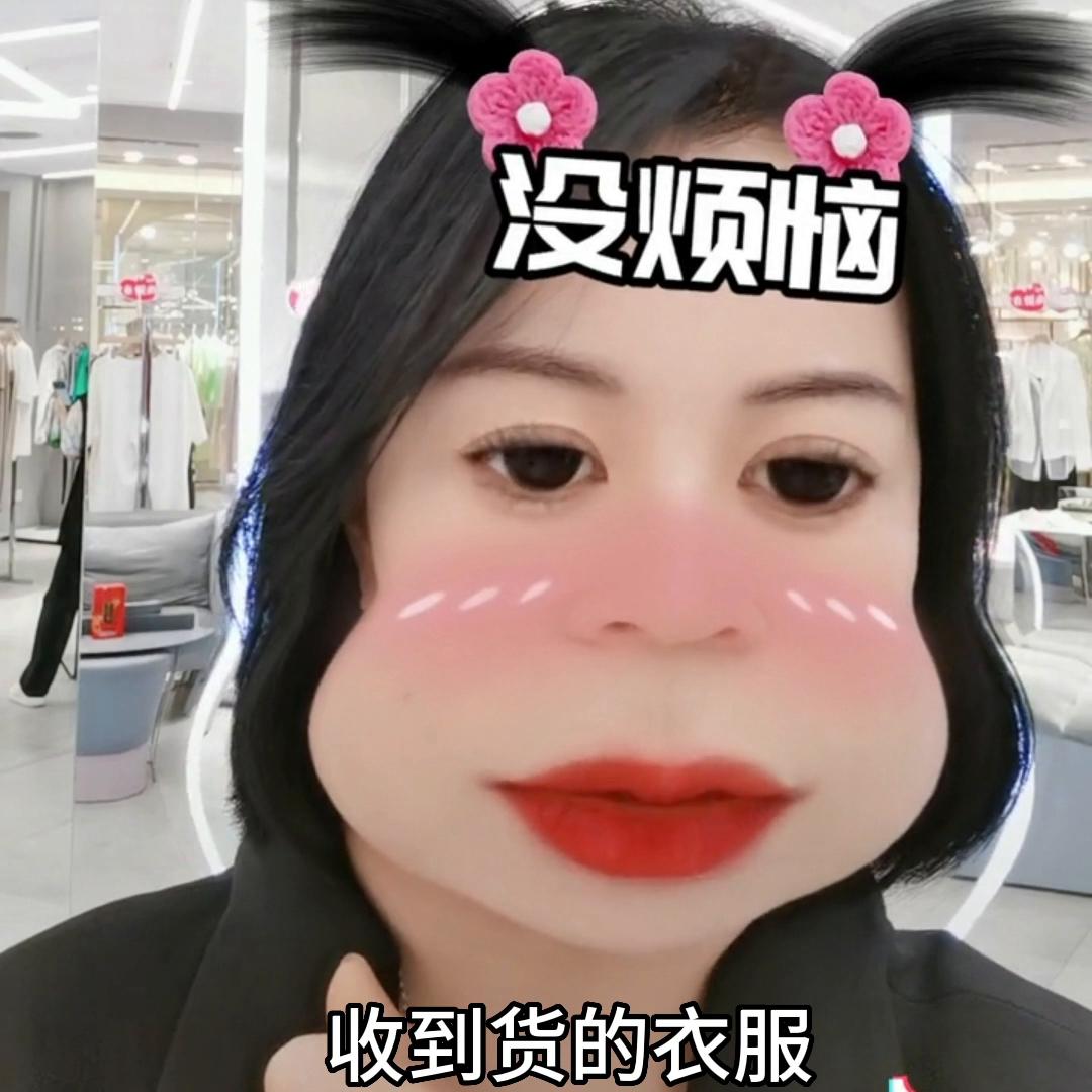 适合年轻人逛的实体服装店,女装在哪买衣服好看