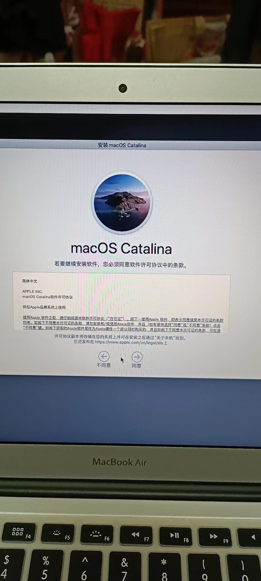 macbookair升级方法,macbookair如何升级最新版本