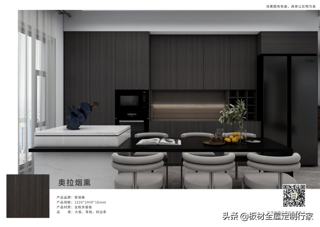 生态板材厂源头好货,家湘美生态板颜色