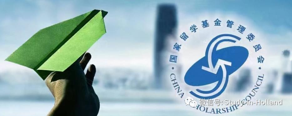 留学费用5w人民币生活费一年两万,留学荷兰一年费用高中